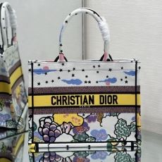 Christian Dior Shopping Bags